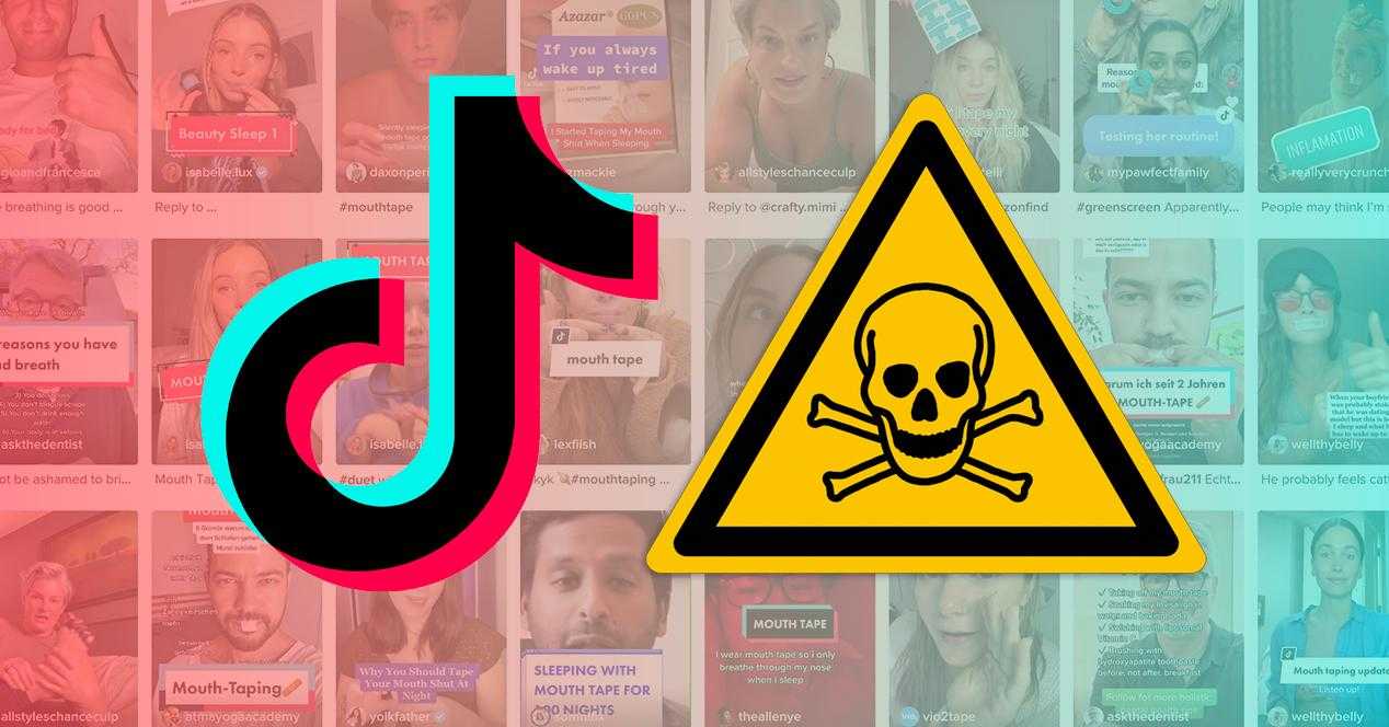 Fais attention! Le dernier viral de TikTok pourrait vous étouffer dans votre sommeil 25 Fais Attention! Le Dernier Viral De Tiktok Pourrait Vous étouffer