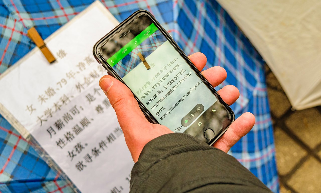 Google Translate a été fermé en Chine en raison d'une faible utilisation présumée 2 Google Translate a ete ferme en Chine en raison dune