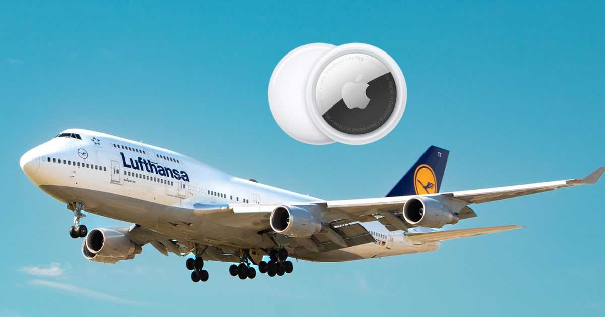 La confusion des Lufthansa AirTags a été résolue après qu'Apple et le régulateur de l'aviation se soient exprimés