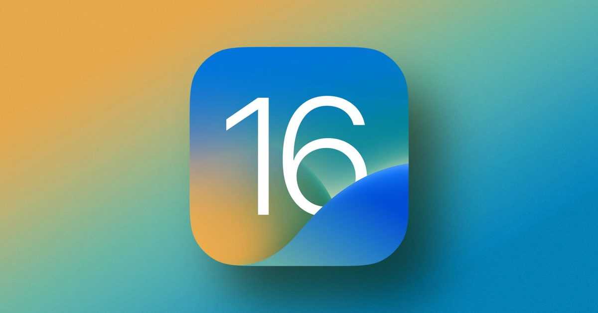 Lancement d'iOS 16.1 le 24 octobre, voici les nouveautés