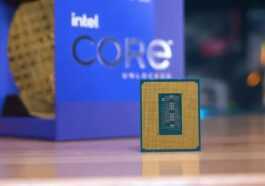 Le Core I9 13900k Bat Le Ryzen 7000 Dans Une Bataille