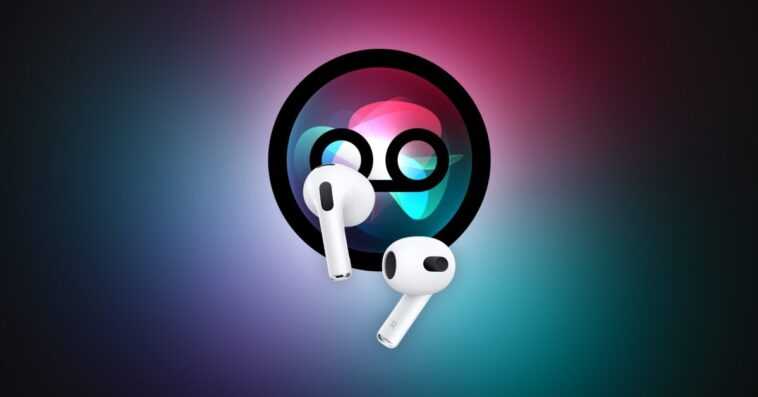 Le bug iOS 'SiriSpy' permettait aux applications d'écouter vos conversations Siri avant la correction 1 Le bogue iOS 'SiriSpy' permettait aux applications d'écouter vos conversations Siri avant la correction