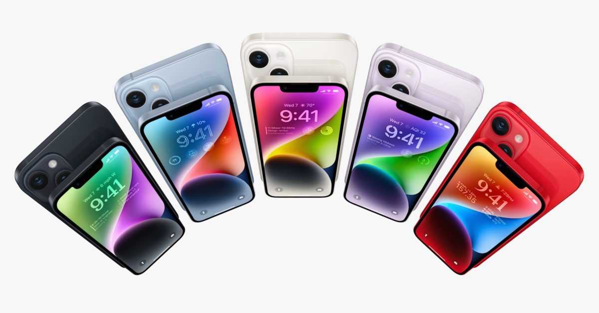 Les coques iPhone 13 conviennent-elles à l'iPhone 14 ?