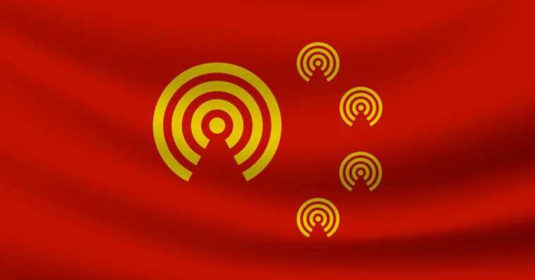 Apple limitera l'option "Tout le monde" dans AirDrop à 10 minutes en Chine avec iOS 16.1.1 1 Apple limitera l'option "Tout le monde" dans AirDrop à 10 minutes en Chine avec iOS 16.1.1