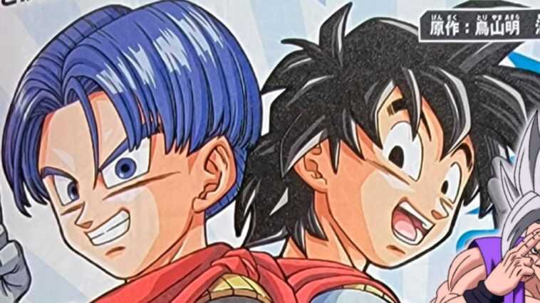 Le retour de Dragon Ball Super : tout ce qu'on peut attendre 1 Le Retour De Dragon Ball Super : Tout Ce Qu'on