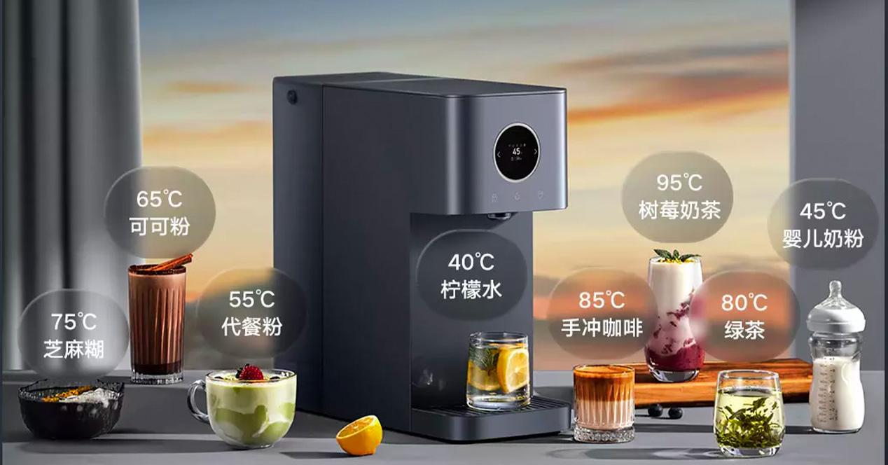 Avec ce purificateur d'eau Xiaomi vous préparerez des boissons chaudes et froides 3 Purificateur d'eau Xiaomi MIJIA