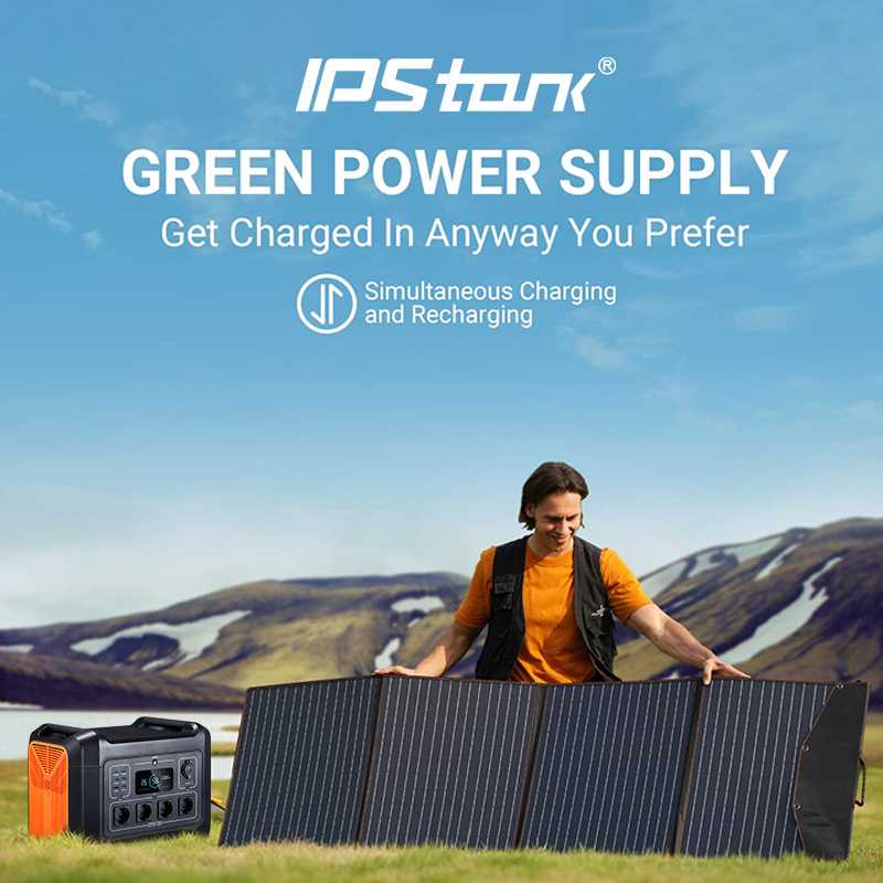 IPStank produit des Batteries et Générateurs solaires pour l'Europe 6 Ipstank Panneau Solaire