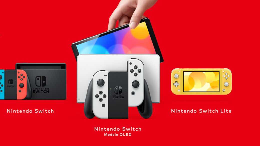 Nintendo N'exclut Plus Une Hausse Des Prix De Switch à