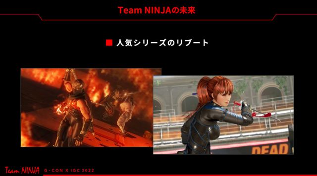 Team Ninja confirme les redémarrages de Ninja Gaiden et Dead Or Alive 2 Redémarrage de Ninja Gaiden Dead or Alive
