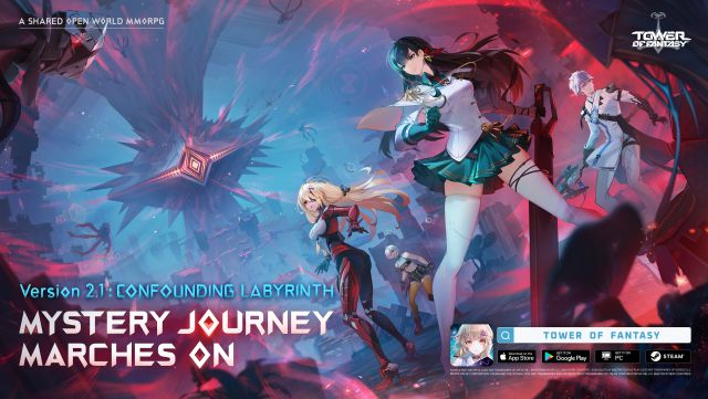 Tower of Fantasy dévoile l'actualité de Confusing Labyrinth, version 2.1 du jeu 2 Tower of Fantasy 2.1 Labyrinth Consufo RPG Gratuit pour jouer f2P PC PS5 Android Meilleure mise à jour des jeux gratuits