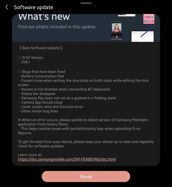 Une troisième version bêta de l'interface utilisateur 5.0 pour Galaxy Z Fold 4 résout de nombreux problèmes 2 Samsung Galaxy Z Fold 4 One UI 5.0 troisième mise à jour bêta
