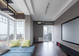 Fixation Du Projecteur Au Plafond : Voici Comment Procéder