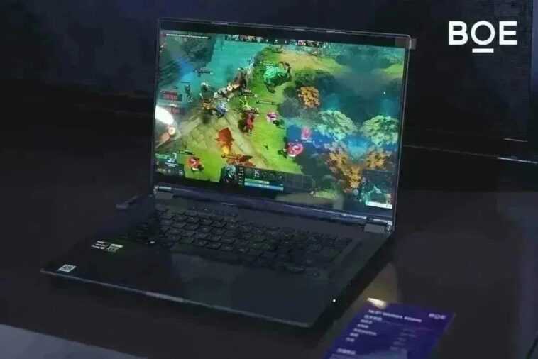 BOE présente le premier écran d'ordinateur portable de jeu à 600 Hz au monde 1 Boe Présente Le Premier écran D'ordinateur Portable De Jeu à