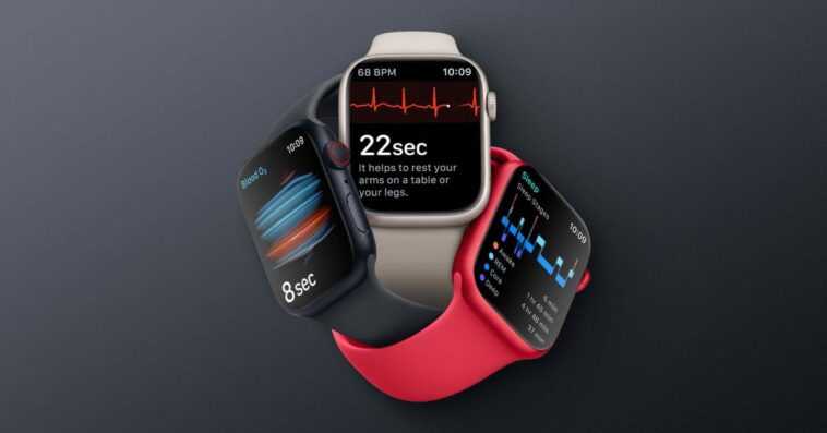 Apple Watch Series 8 vs Series 7 et versions antérieures : Quel est le meilleur choix de vacances ? 1 Apple Watch Series 8 vs Series 7 et versions antérieures : Quel est le meilleur choix de vacances ?