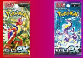 Voici l'ensemble Écarlate et Violet du jeu de cartes Pokémon : premiers détails 59 Voici L'ensemble Écarlate Et Violet Du Jeu De Cartes Pokémon