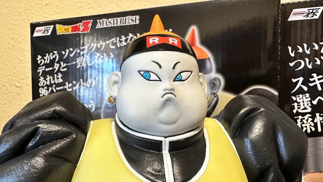 Les chiffres les plus impressionnants d'Androids 19 et 20 : quand tout a changé dans Dragon Ball Z 3 Les chiffres les plus impressionnants d'Androids 19 et 20 : quand tout a changé dans Dragon Ball Z
