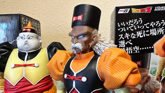 Les chiffres les plus impressionnants d'Androids 19 et 20 : quand tout a changé dans Dragon Ball Z 5 Les chiffres les plus impressionnants d'Androids 19 et 20 : quand tout a changé dans Dragon Ball Z