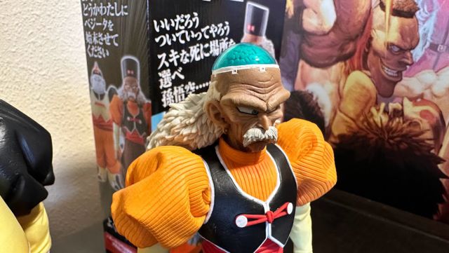 Les chiffres les plus impressionnants d'Androids 19 et 20 : quand tout a changé dans Dragon Ball Z 6 Les chiffres les plus impressionnants d'Androids 19 et 20 : quand tout a changé dans Dragon Ball Z