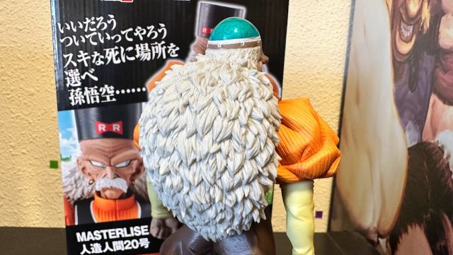 Les chiffres les plus impressionnants d'Androids 19 et 20 : quand tout a changé dans Dragon Ball Z 7 Les chiffres les plus impressionnants d'Androids 19 et 20 : quand tout a changé dans Dragon Ball Z