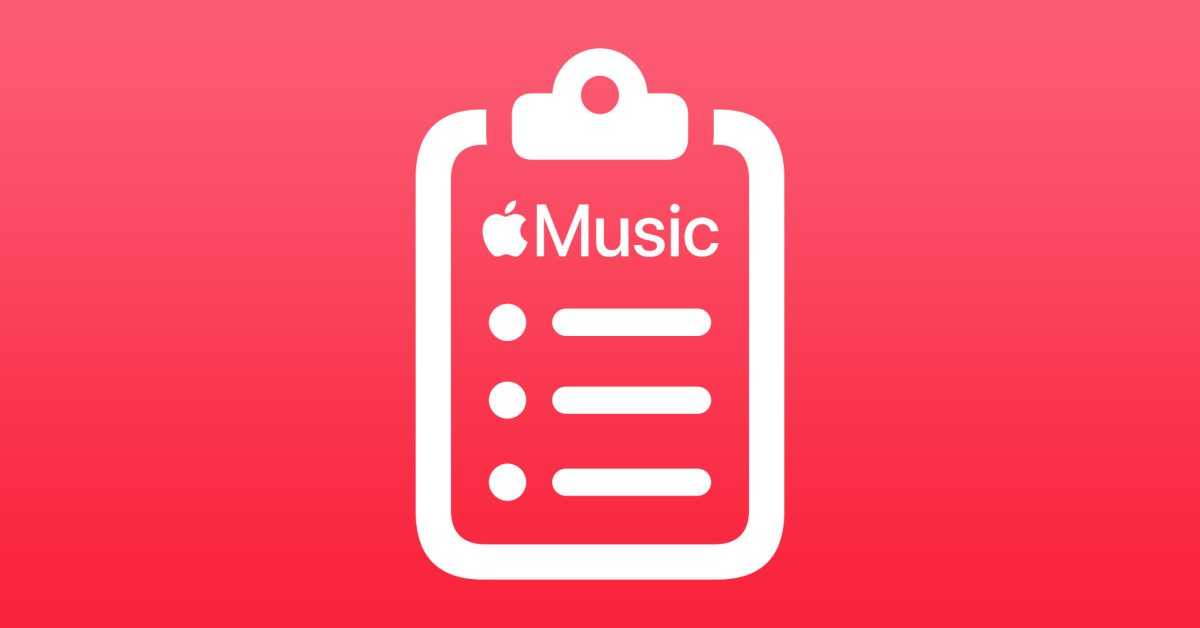 Apple Music a besoin de ces fonctionnalités attendues depuis longtemps en 2023