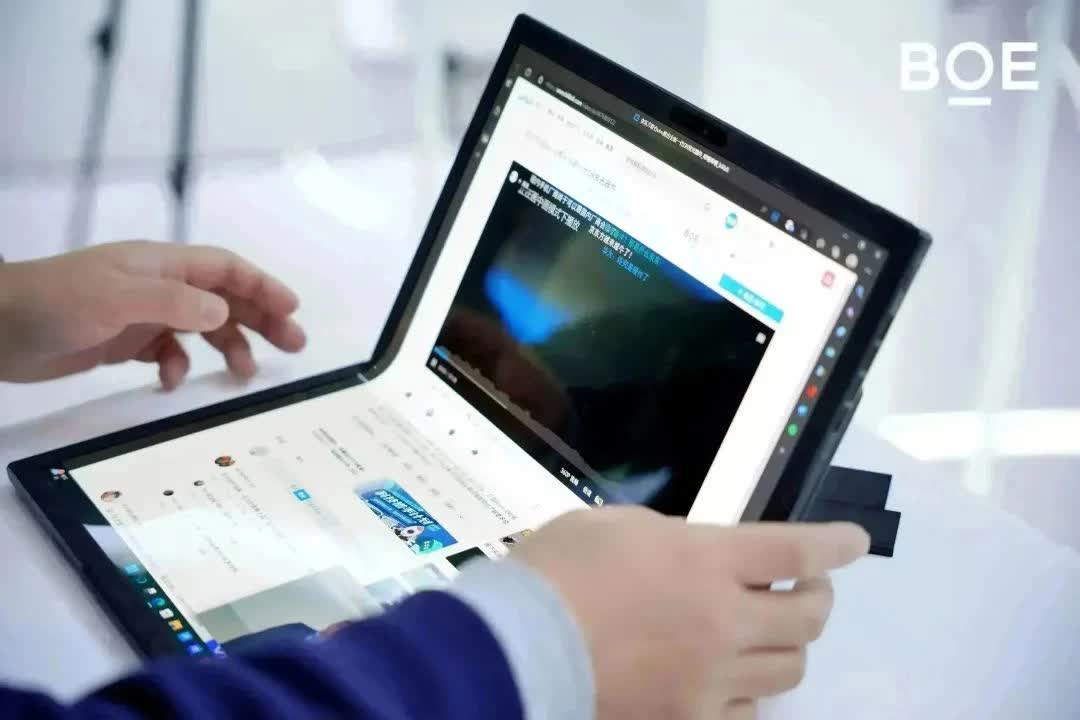 BOE présente le premier écran d'ordinateur portable de jeu à 600 Hz au monde 2 BOE presente le premier ecran dordinateur portable de jeu a