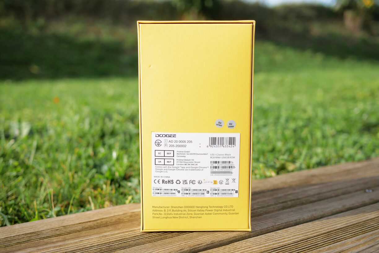 DOOGEE V30 en TEST: Le téléphone renforcé/incassable ESim ultra équipé 4 Doogee V30 Test Review Rugged Smartphone Solide (123)