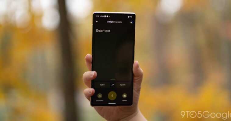 Google Lens remplace le mode appareil photo de Google Translate sur Android et iOS 1 Google Lens remplace le mode appareil photo de Google Translate sur Android et iOS