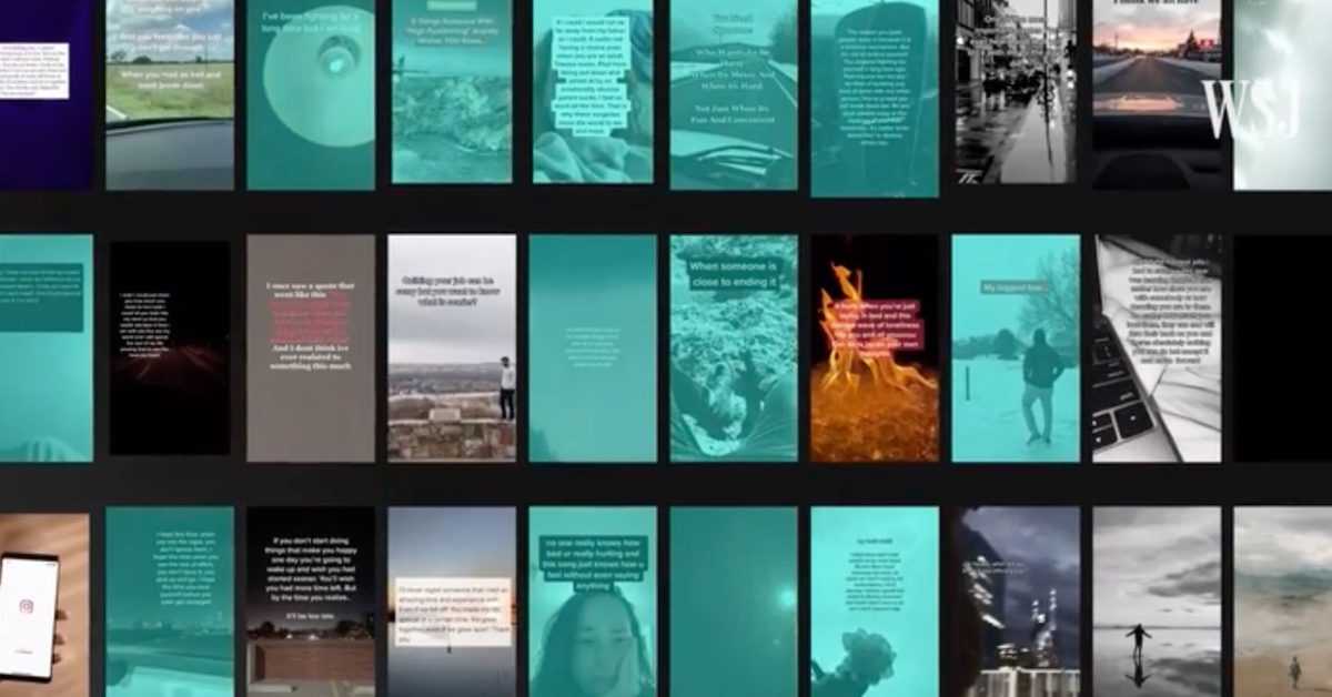 L'algorithme TikTok doit être plus transparent, après des inquiétudes concernant des recommandations nuisibles [U]
