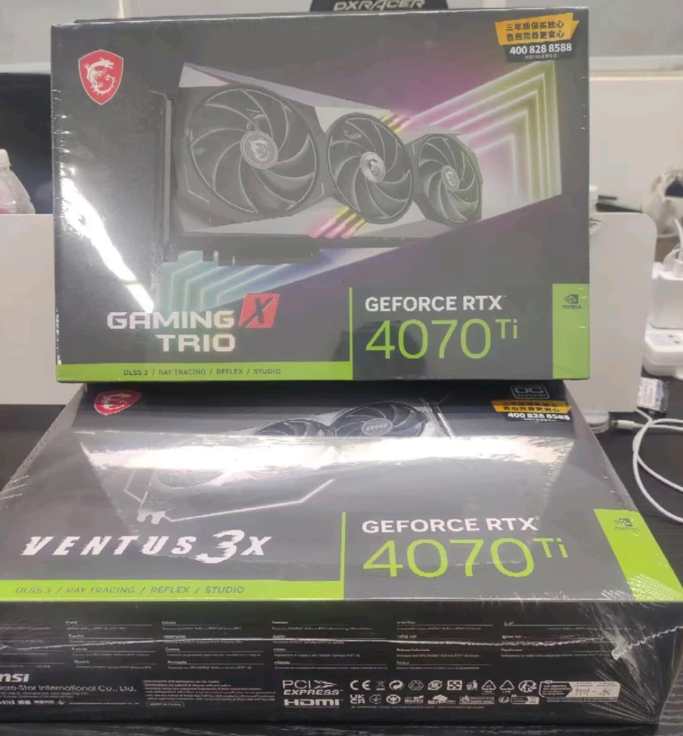 Le Nvidia RTX 4070 Ti devrait arriver avec un PDSF de 799 $ 3 Le Nvidia RTX 4070 Ti devrait arriver avec un PDSF