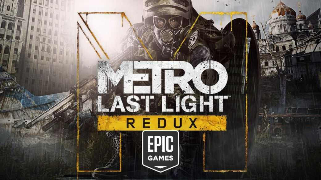 Metro Last Light Redux, Nouveau Jeu Gratuit Sur Epic Games