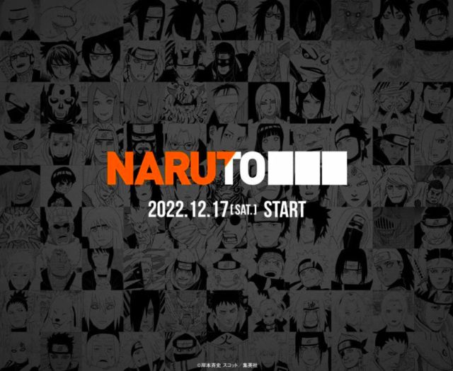 Naruto reviendra-t-il en 2023 ? Tout Boruto est-il bourré et fait-il partie d'un genjutsu de Madara ? 2 Naruto remake Boruto et Madara genjutsu