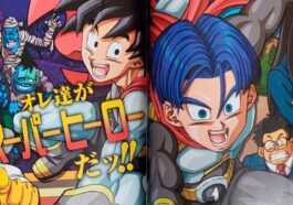 Officiel : Voici à Quoi Ressemble Black Freeza En Couleur
