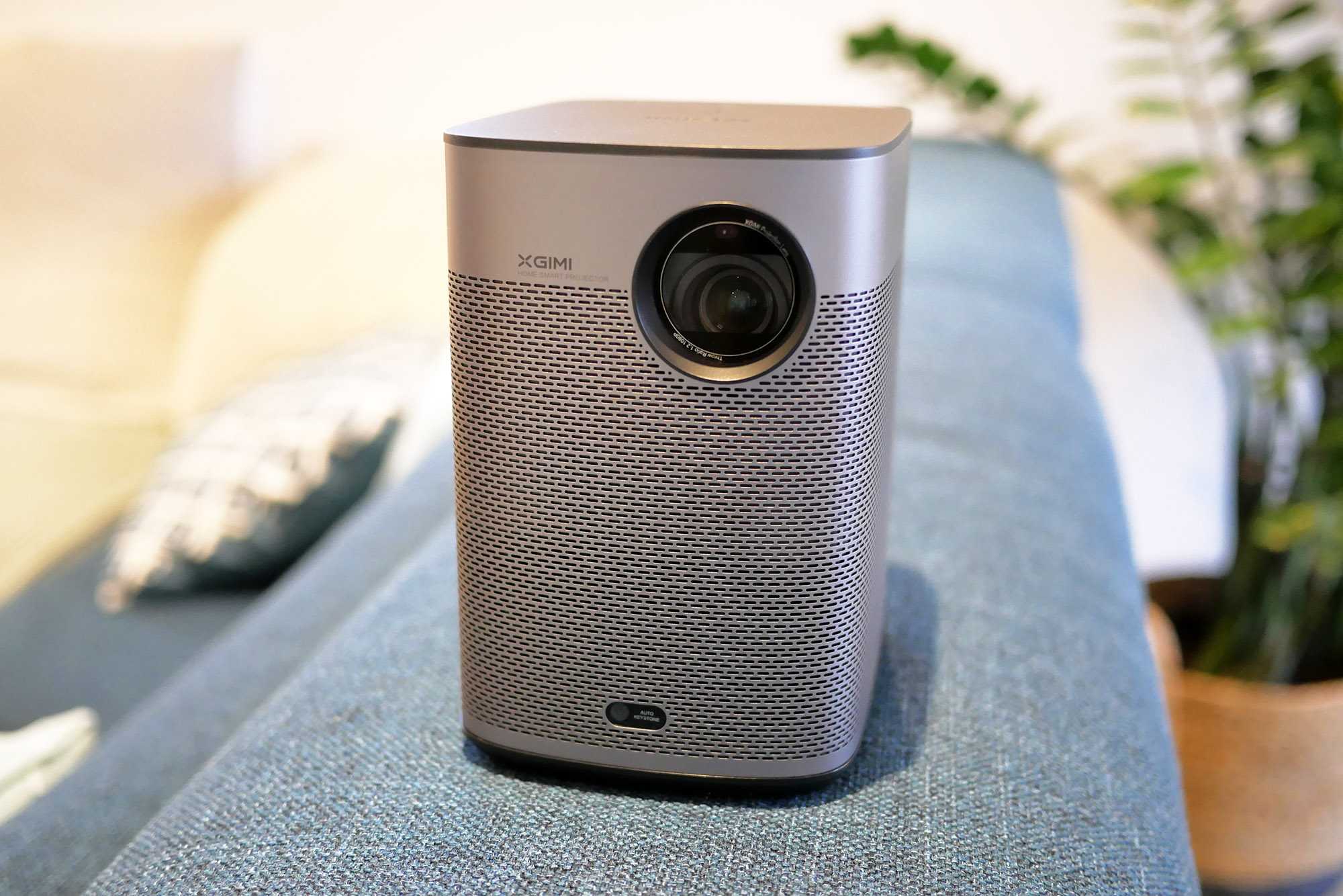 XGIMI Halo+: Le cinéma où que vous soyez sans réglage 3 Xgimi Halo Plus Mini Compact Projector (4)