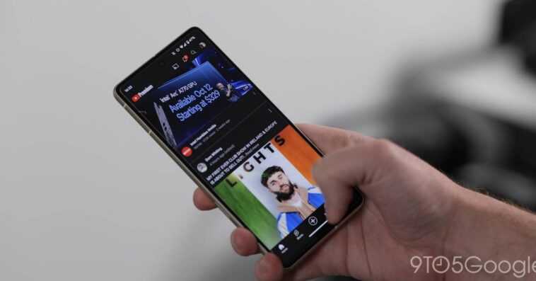 YouTube teste la file d'attente vidéo sur Android et iOS ; voici comment activer 1 YouTube teste la file d'attente vidéo sur Android et iOS ; voici comment activer
