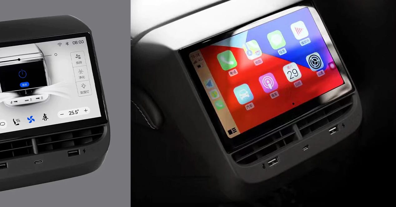 Ces accessoires Tesla Model 3 placent des écrans supplémentaires là où vous en avez besoin 3 Lunette arrière pour Tesla Model 3 et Model Y
