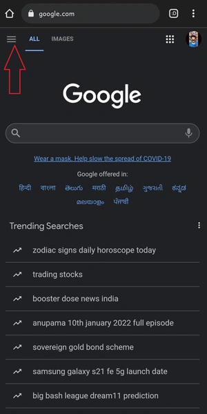 Comment désactiver les recherches de tendances sur Google (mobile et PC) 10 Désactiver les recherches tendance