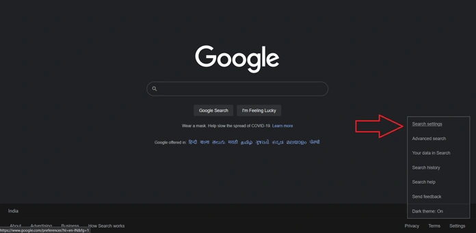 Comment désactiver les recherches de tendances sur Google (mobile et PC) 18 Désactiver les recherches tendance