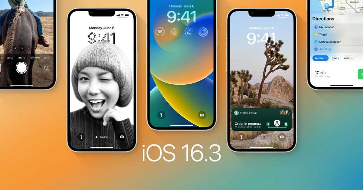 iOS 16.3 pour iPhone désormais disponible pour tout le monde : voici les nouveautés