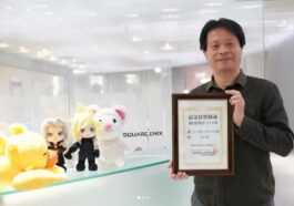 Le Japon aura une journée nationale dédiée à Final Fantasy