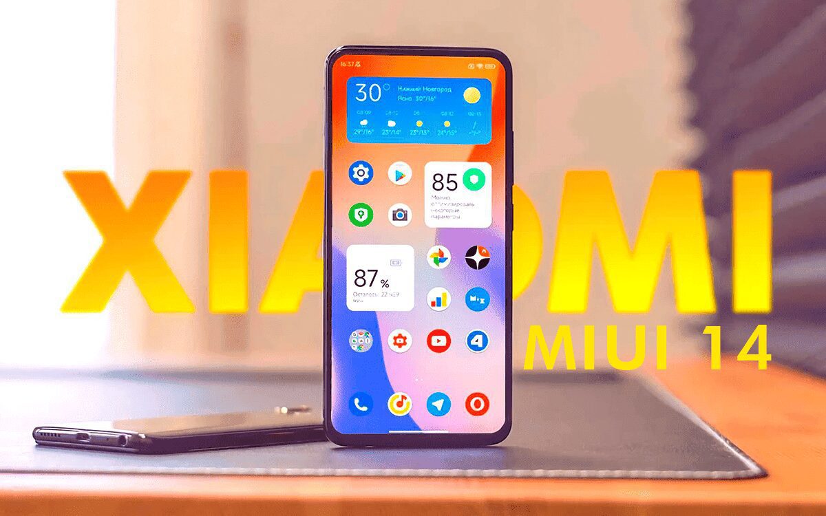 Xiaomi MIUI 14