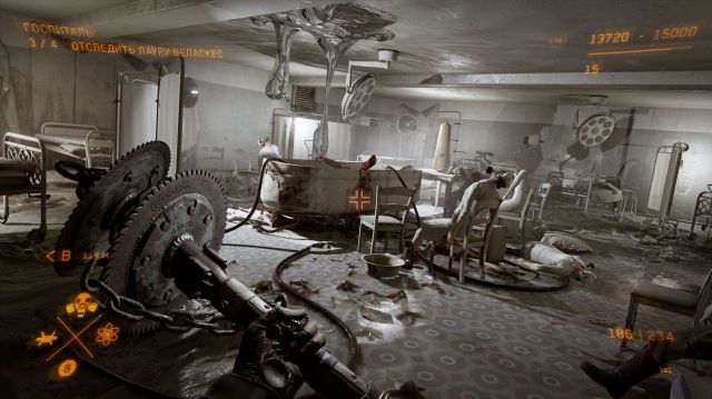 Atomic Heart se passera des éléments PVP : ce ne sera qu'un joueur unique 2 Coeur atomique