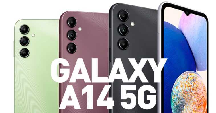 C'est peut-être le prochain téléphone Samsung 5G que vous allez acheter 1 C'est Peut être Le Prochain Téléphone Samsung 5g Que Vous Allez