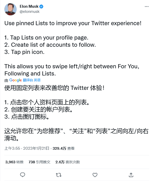 Elon Musk révèle le nombre d'employés sur Twitter 3 Elon Musk