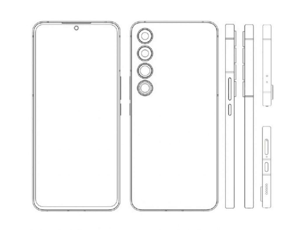 Meizu 20