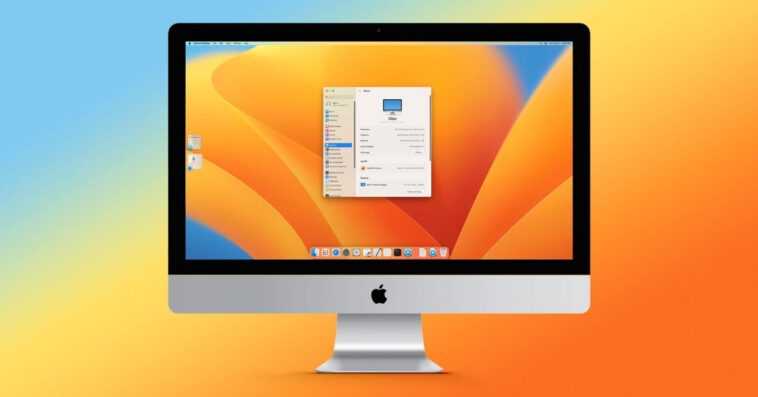 L'outil "OpenCore" qui permet aux utilisateurs d'exécuter macOS Ventura sur des Mac non pris en charge est désormais disponible 1 L'outil "OpenCore" qui permet aux utilisateurs d'exécuter macOS Ventura sur des Mac non pris en charge est désormais disponible