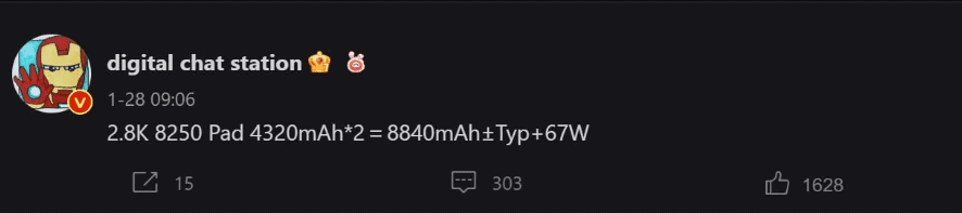 OnePlus Pad : la vitesse de charge et la capacité de la batterie dévoilées 2 Tablette OnePlus