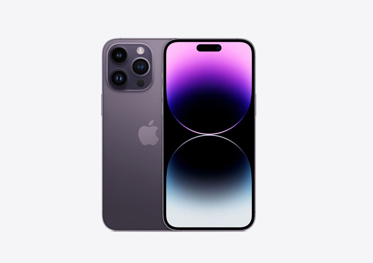 Quel est le meilleur iPhone que vous puissiez acheter en 2023 : voici la réponse 2 Quel est le meilleur iPhone que vous puissiez acheter en