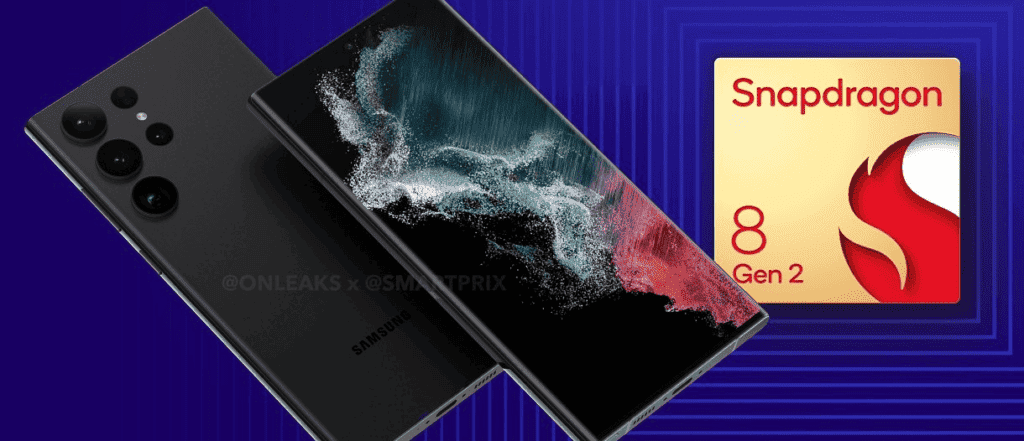 Samsung Galaxy S24 apportera un processeur Qualcomm exclusif 2 Série Samsung Galaxy S23