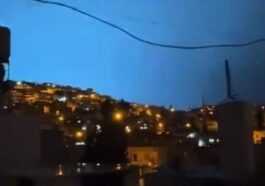 Que sont les lumières telluriques, phénomènes lumineux qui accompagnent les forts tremblements de terre