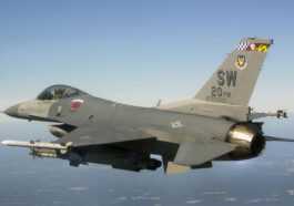 L'armée américaine abat un quatrième objet non identifié ce mois-ci 70 US military shoots down fourth unidentified object this month
